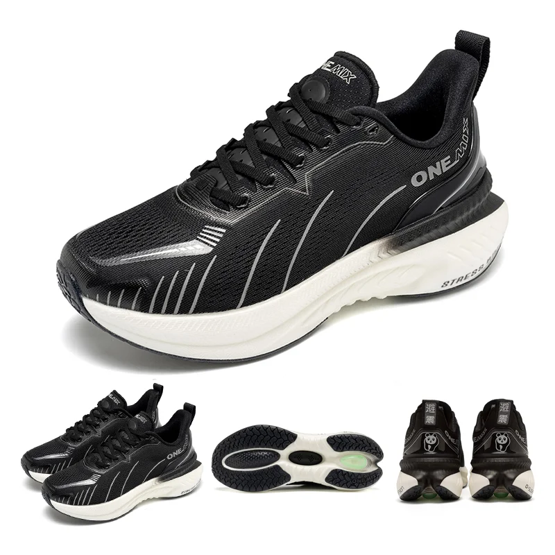 New Cushioning Running Shoes For Men Suitable Heavy Runners Lace Up