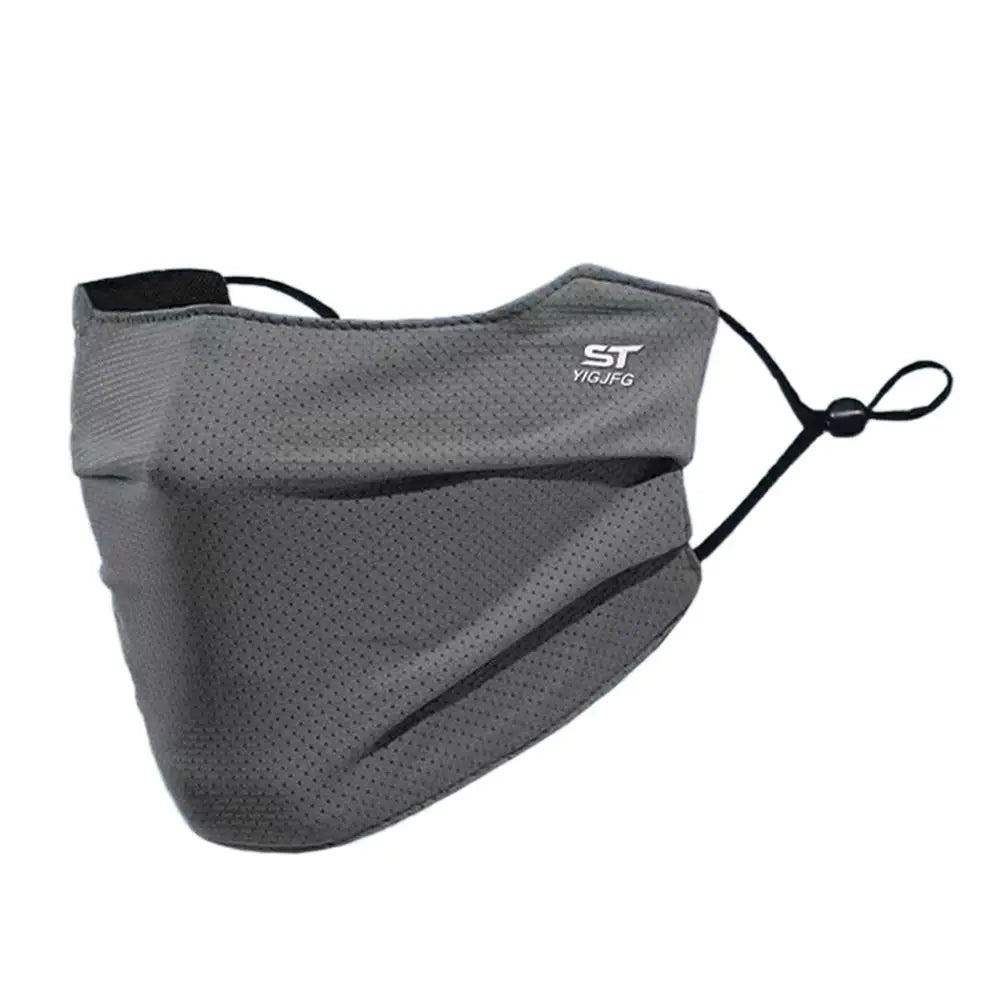 Ice Silk UV Face Shield